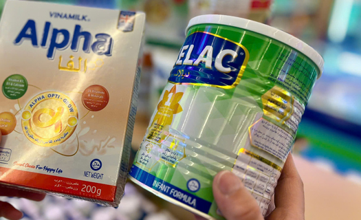 Thị trường HaLal: Cửa đã rộng mở, làm áo để khai thác hiệu quả
